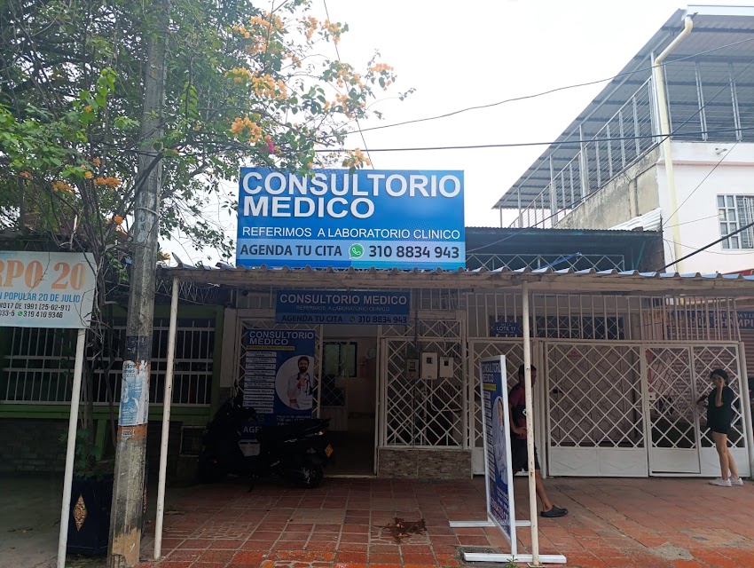 Consultorio Medico Atalaya (Cma Atalaya)