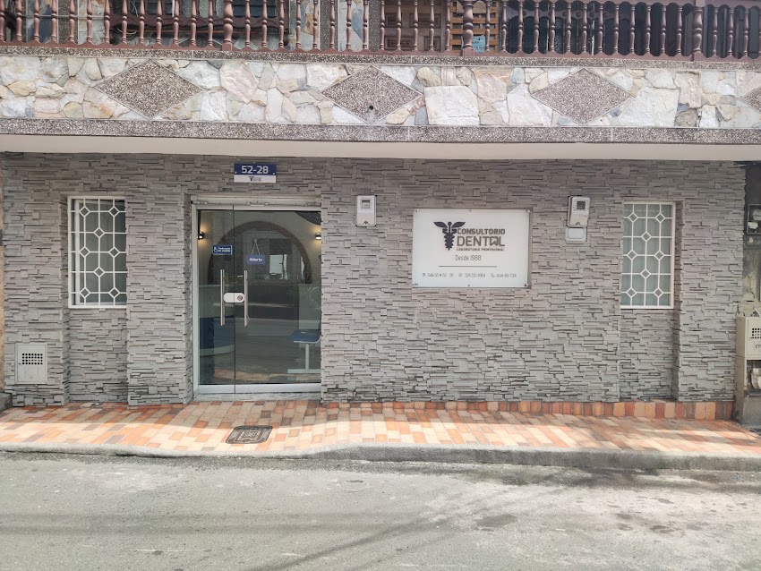 Consultorio Dental y Laboratorio Profesional